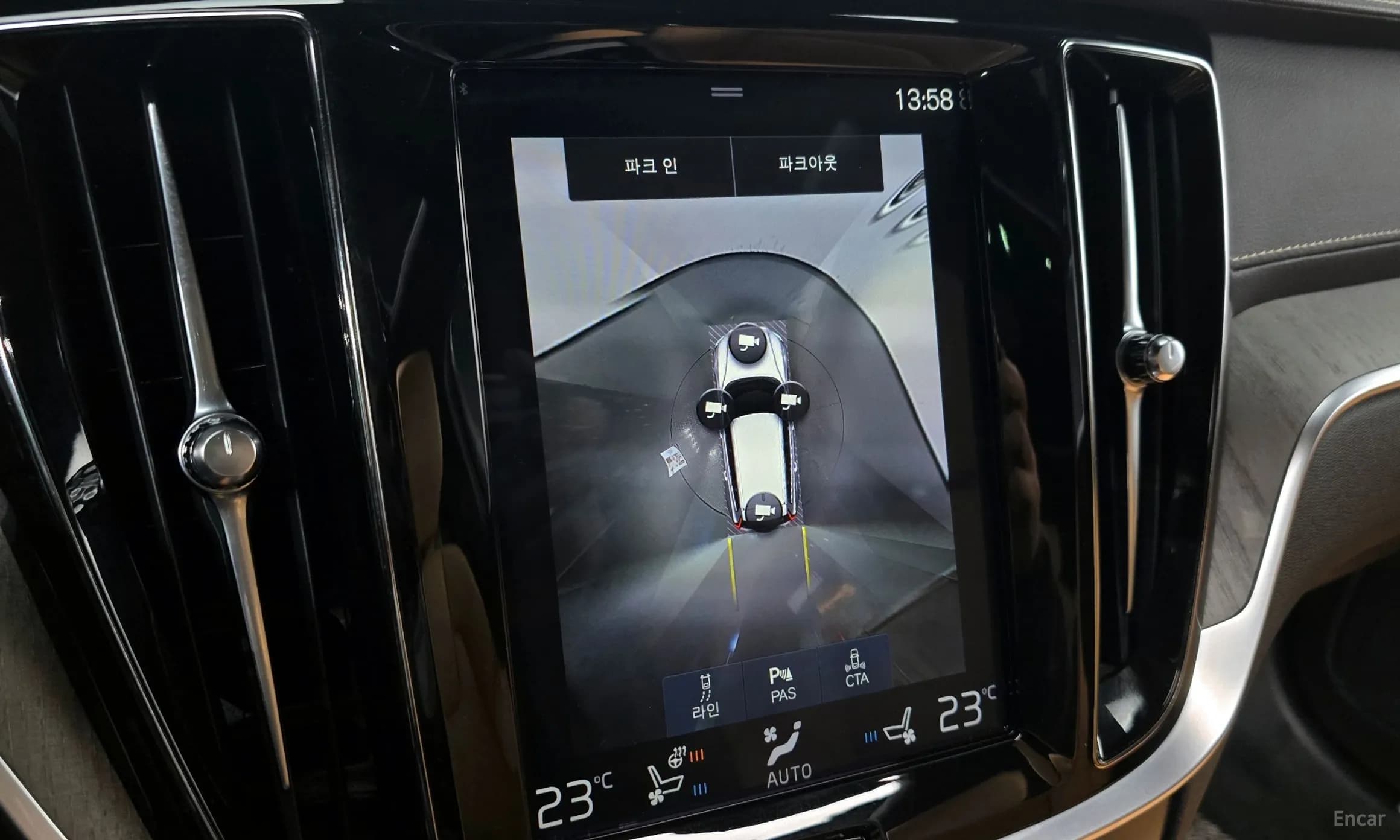 V60 Cross-Country 2nd Generation