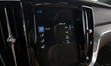 V60 Cross-Country 2nd Generation