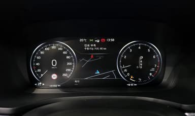 V60 Cross-Country 2nd Generation