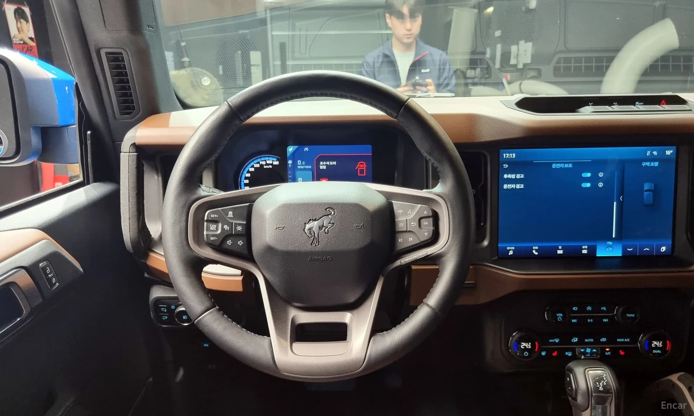 Bronco 6th Generation