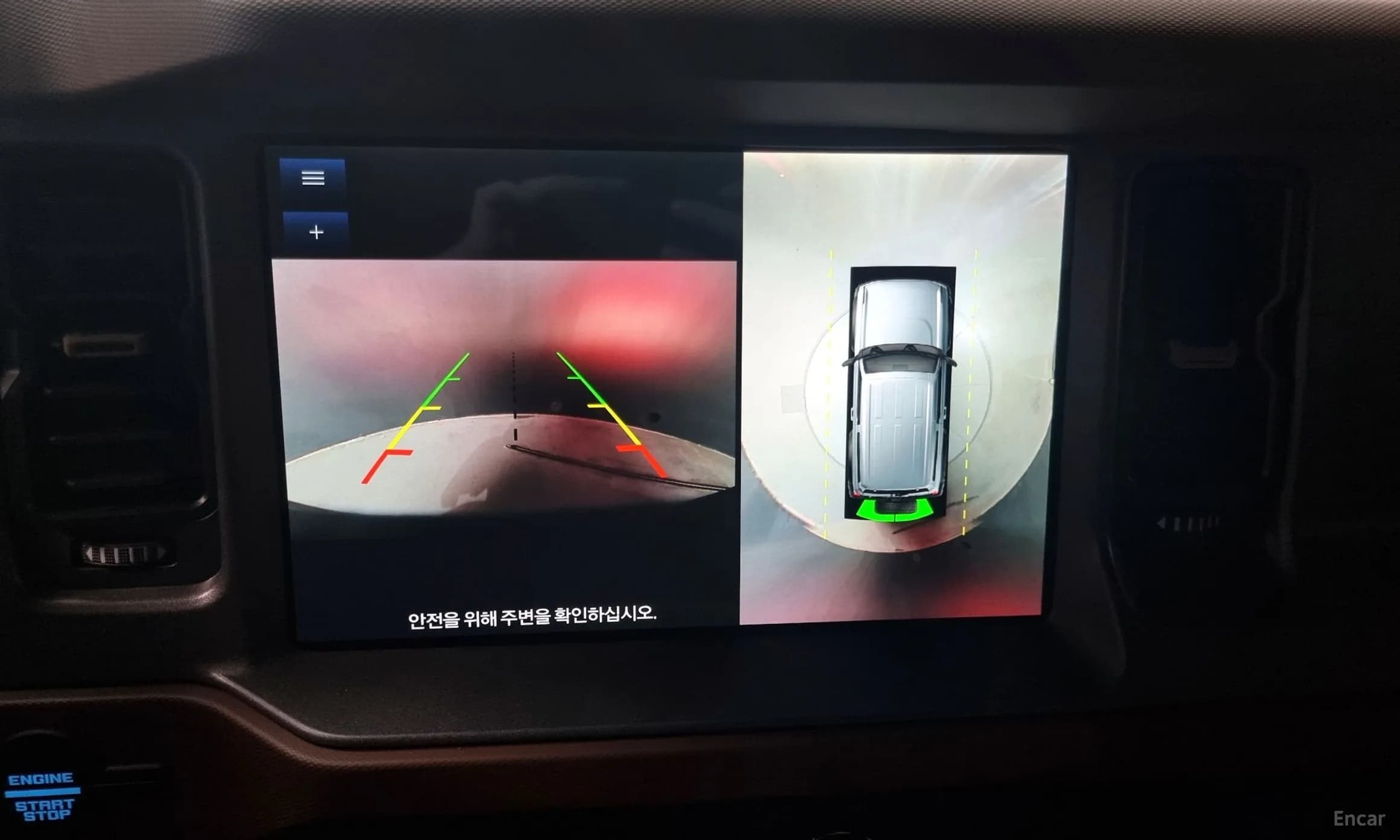 Bronco 6th Generation