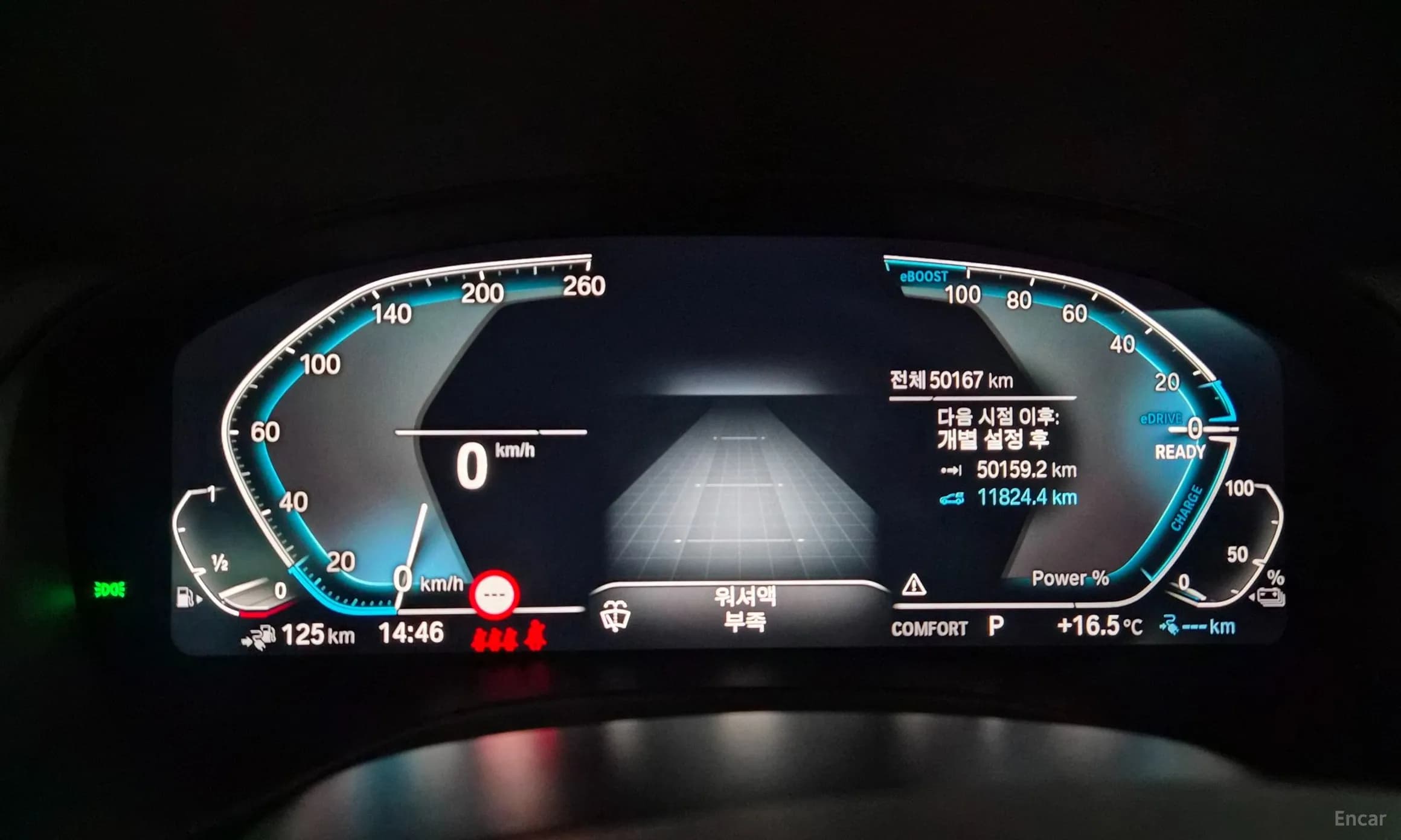 X3 (G01)