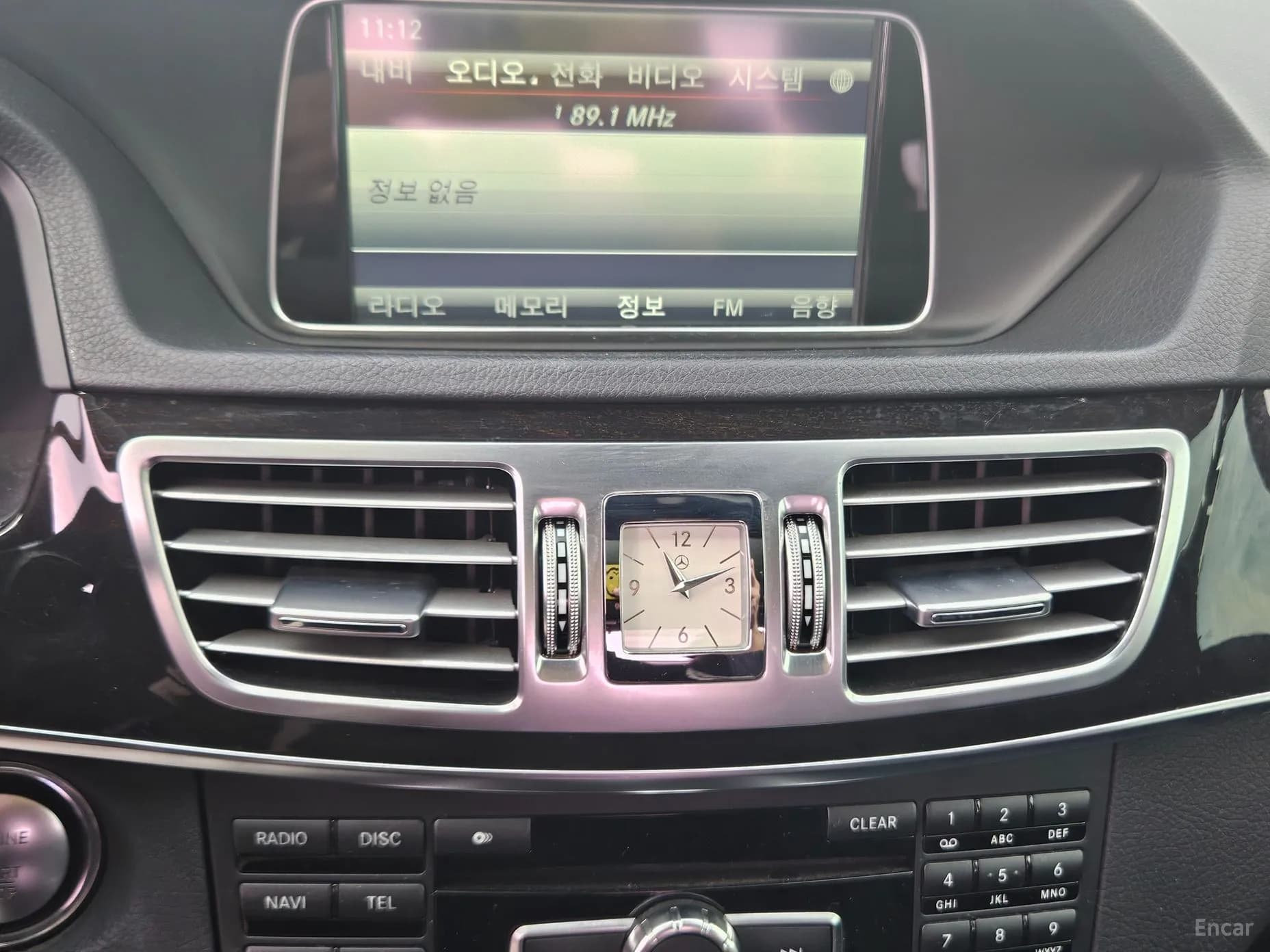 E-Class W212