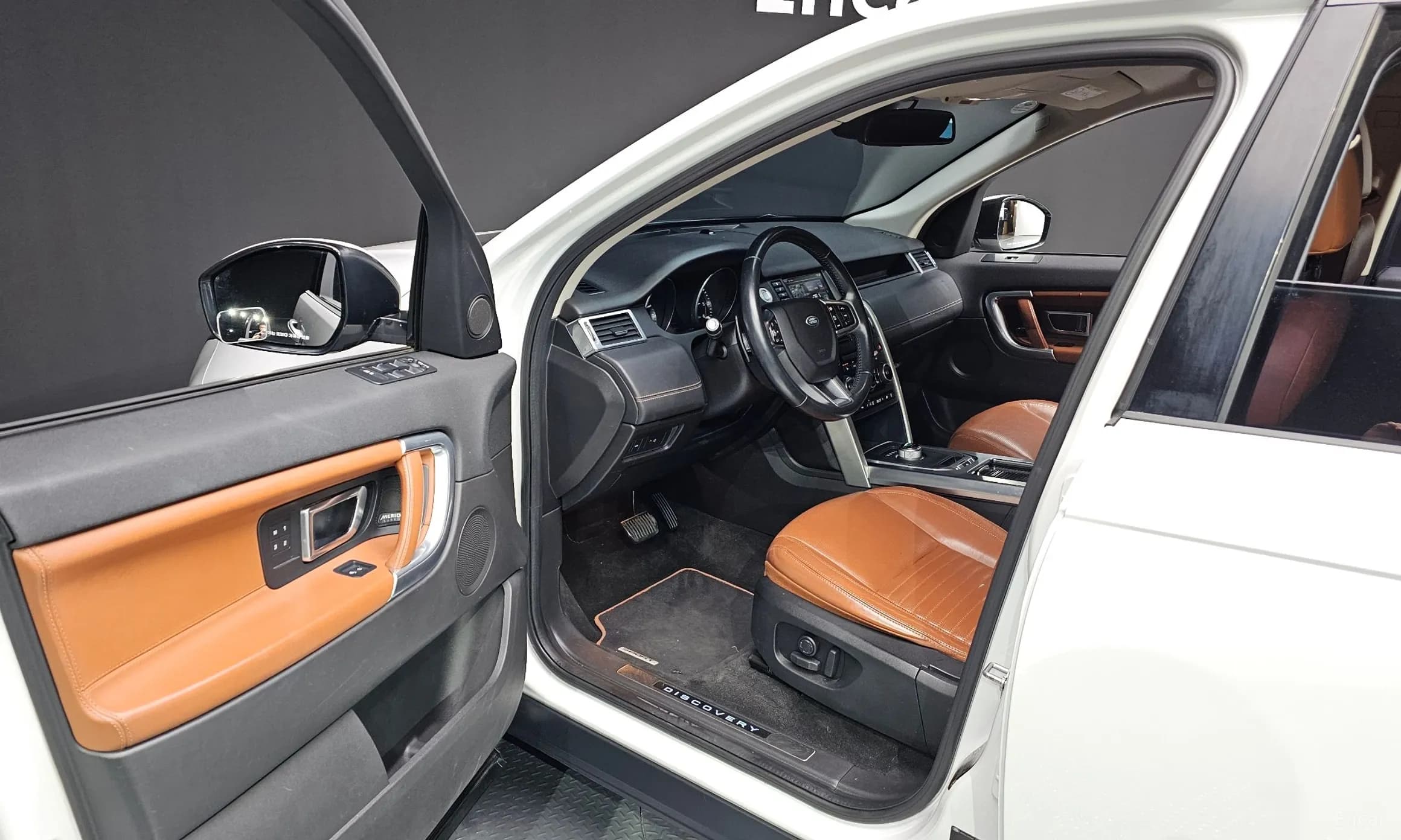 Discovery Sports