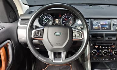Discovery Sports