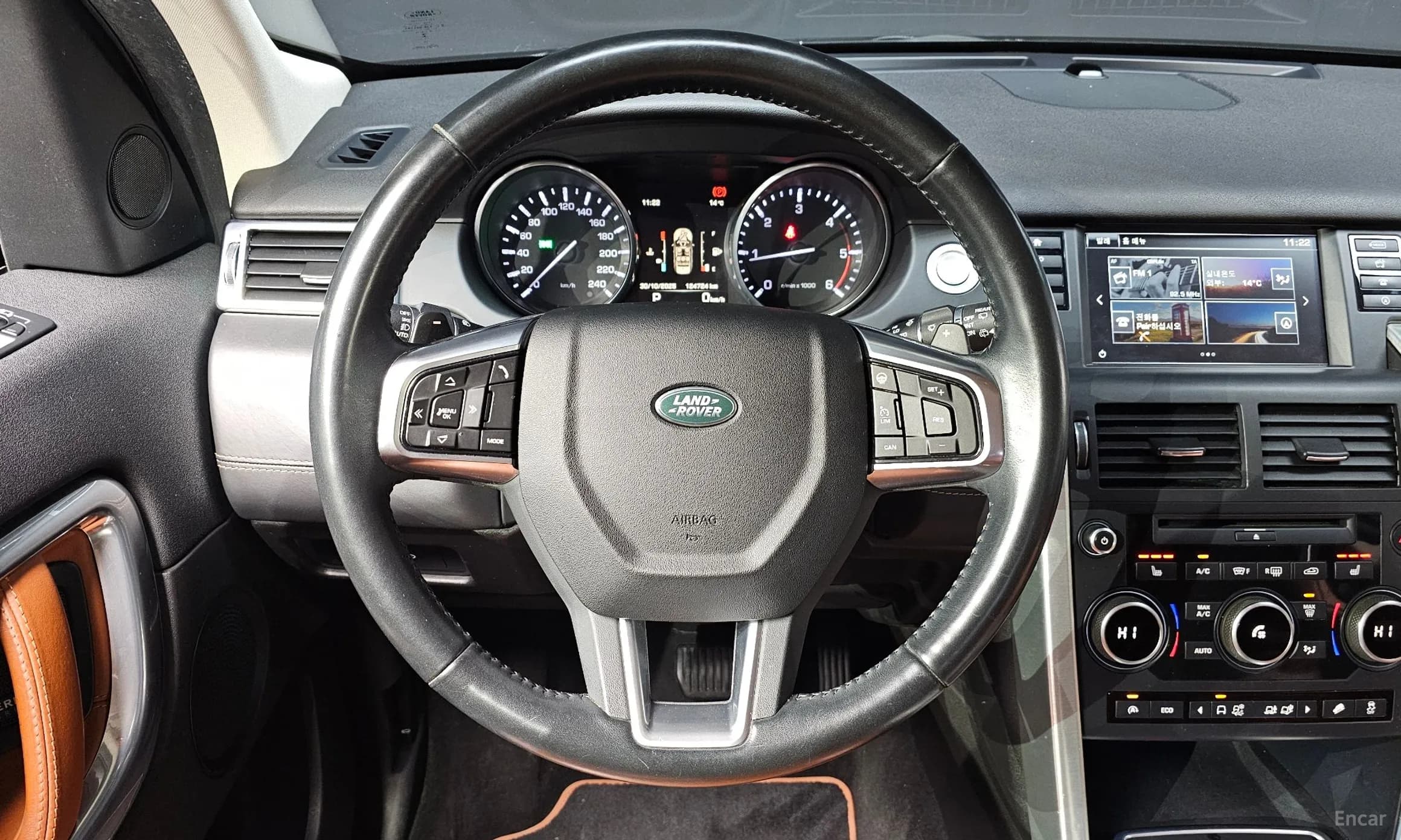 Discovery Sports