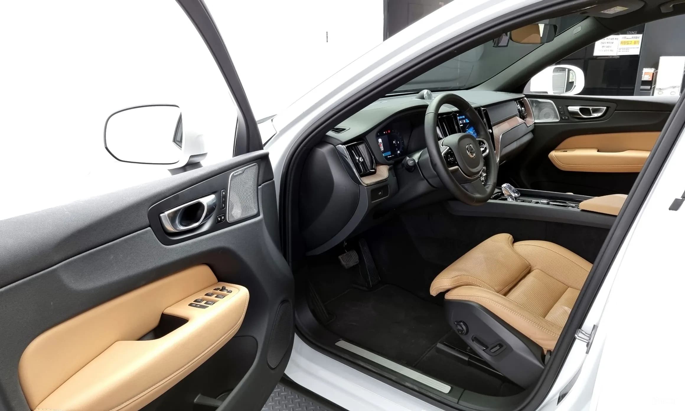 XC60 Gen 2