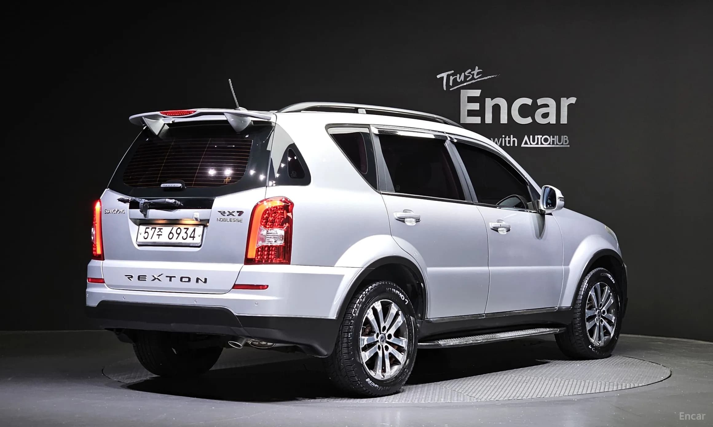 Rexton W