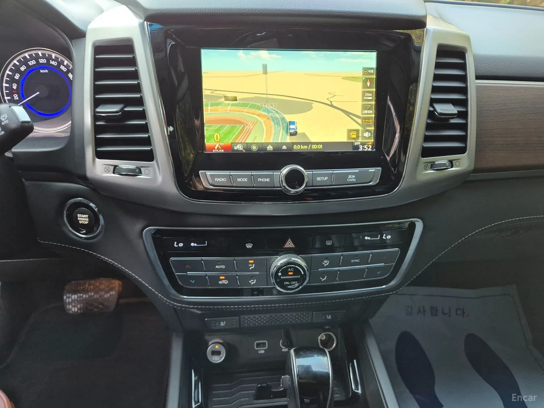 G4 Rexton