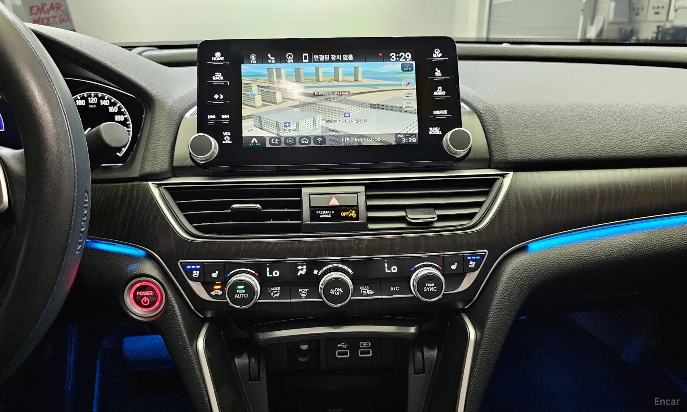 Accord 10th Generation