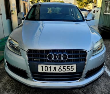 Q7