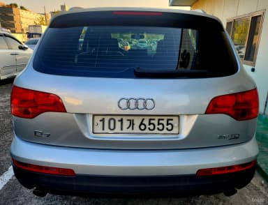 Q7