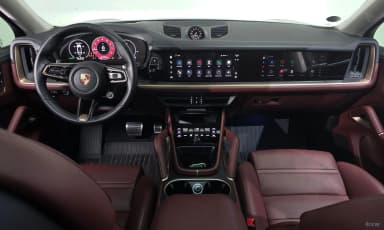 Cayenne (PO536)