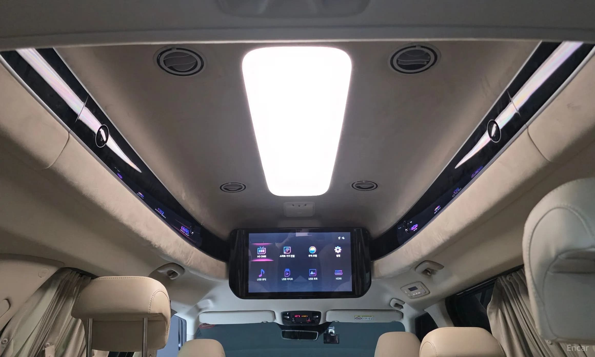 Carnival Gen 4