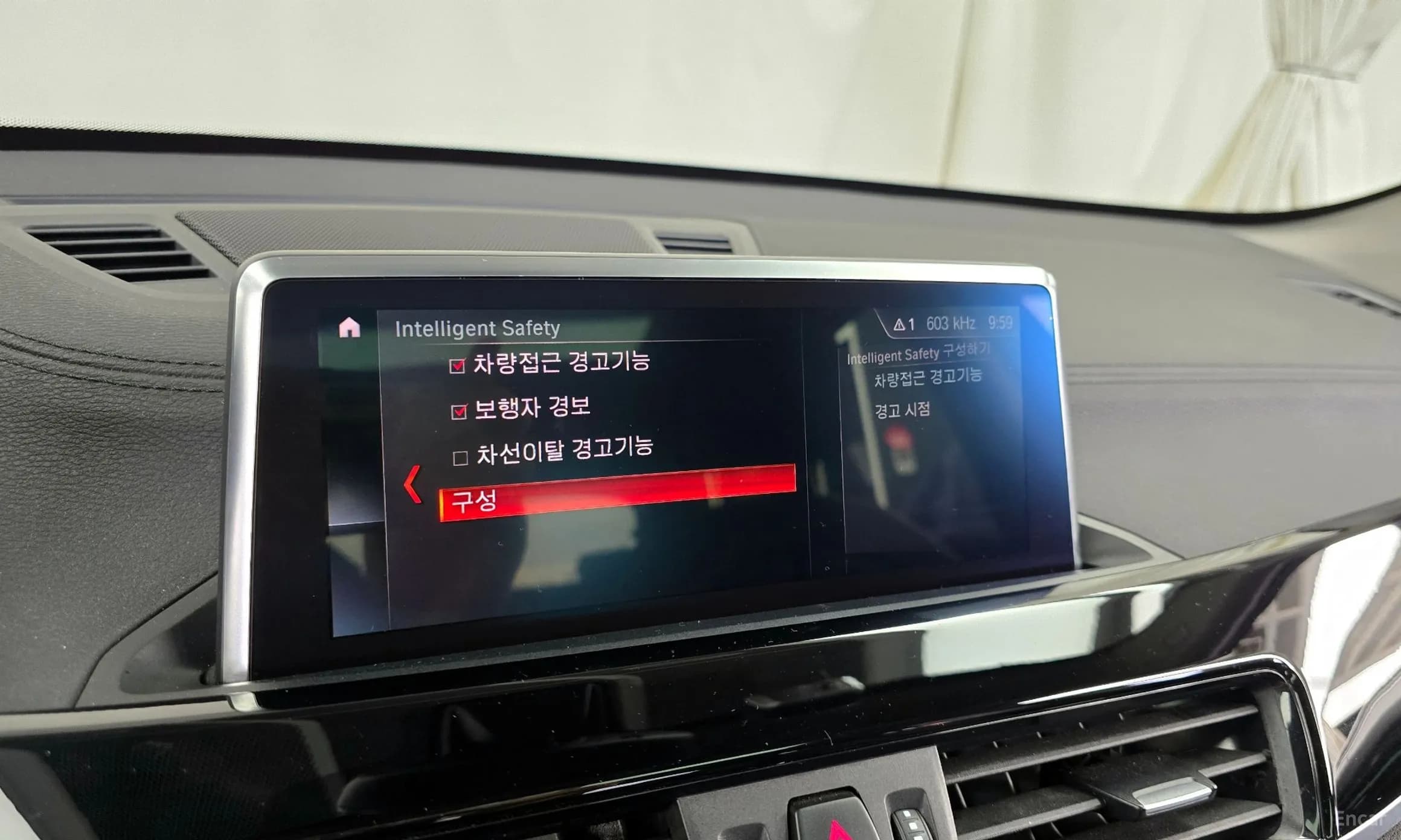 X1 (F48)