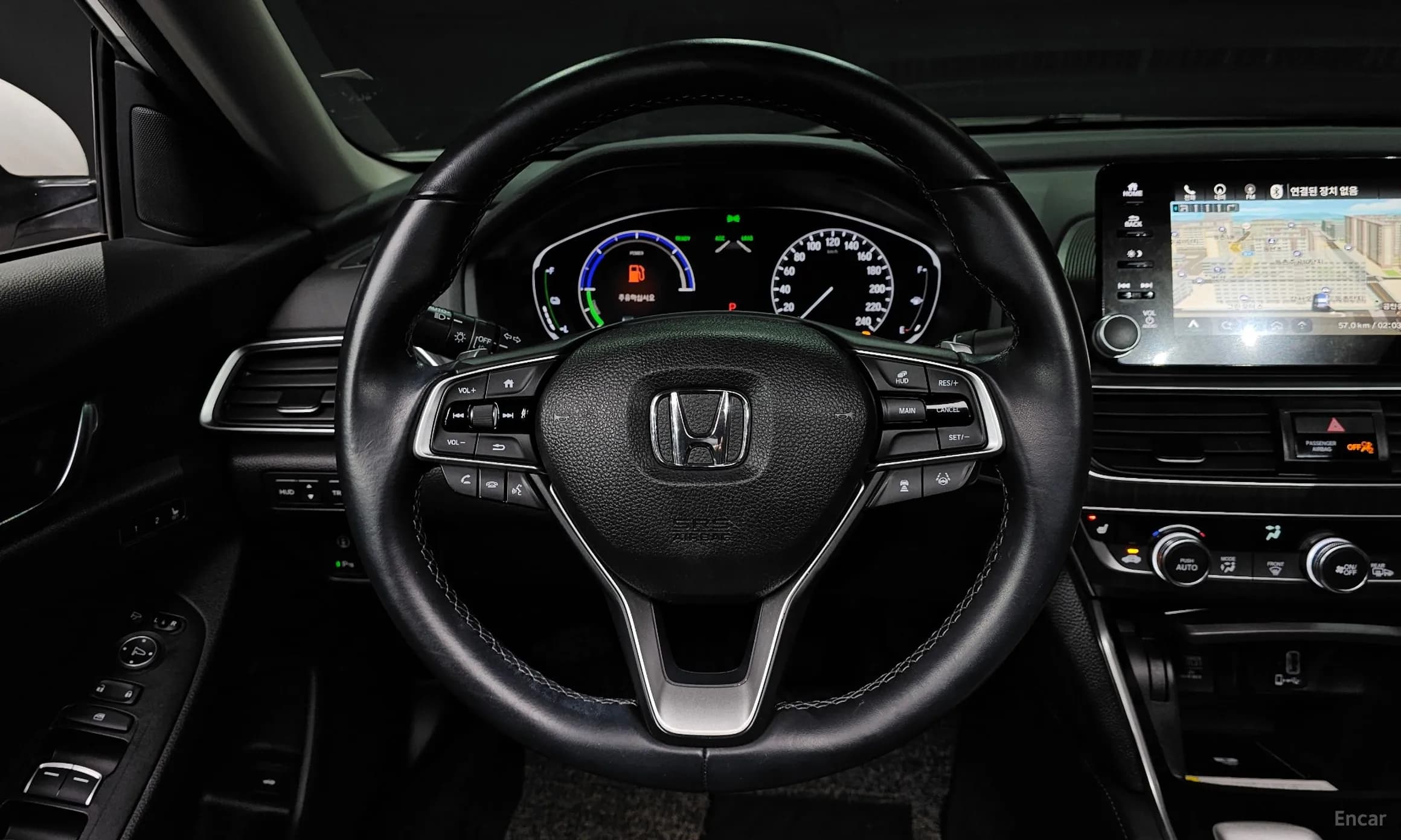 Accord 10th Generation