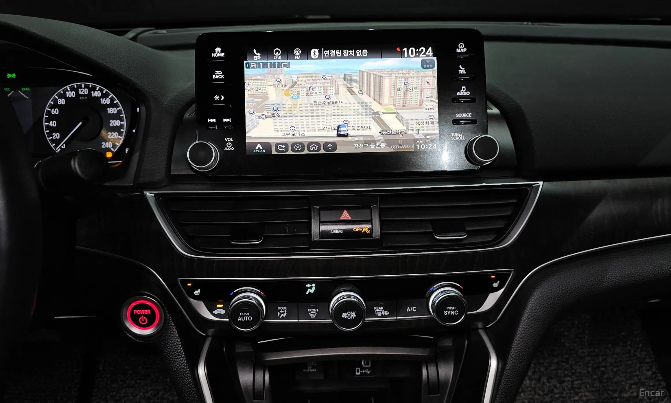 Accord 10th Generation