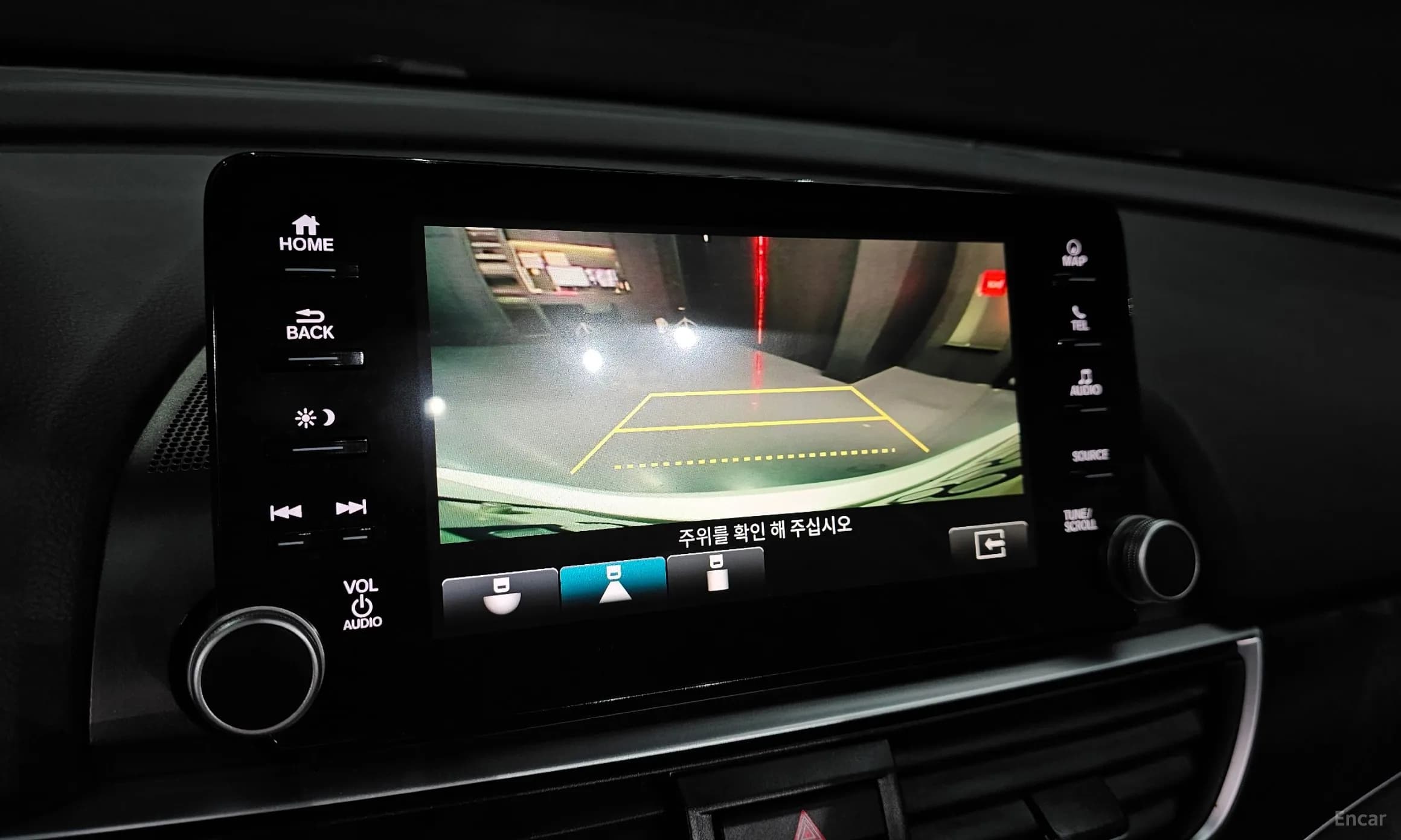 Accord 10th Generation