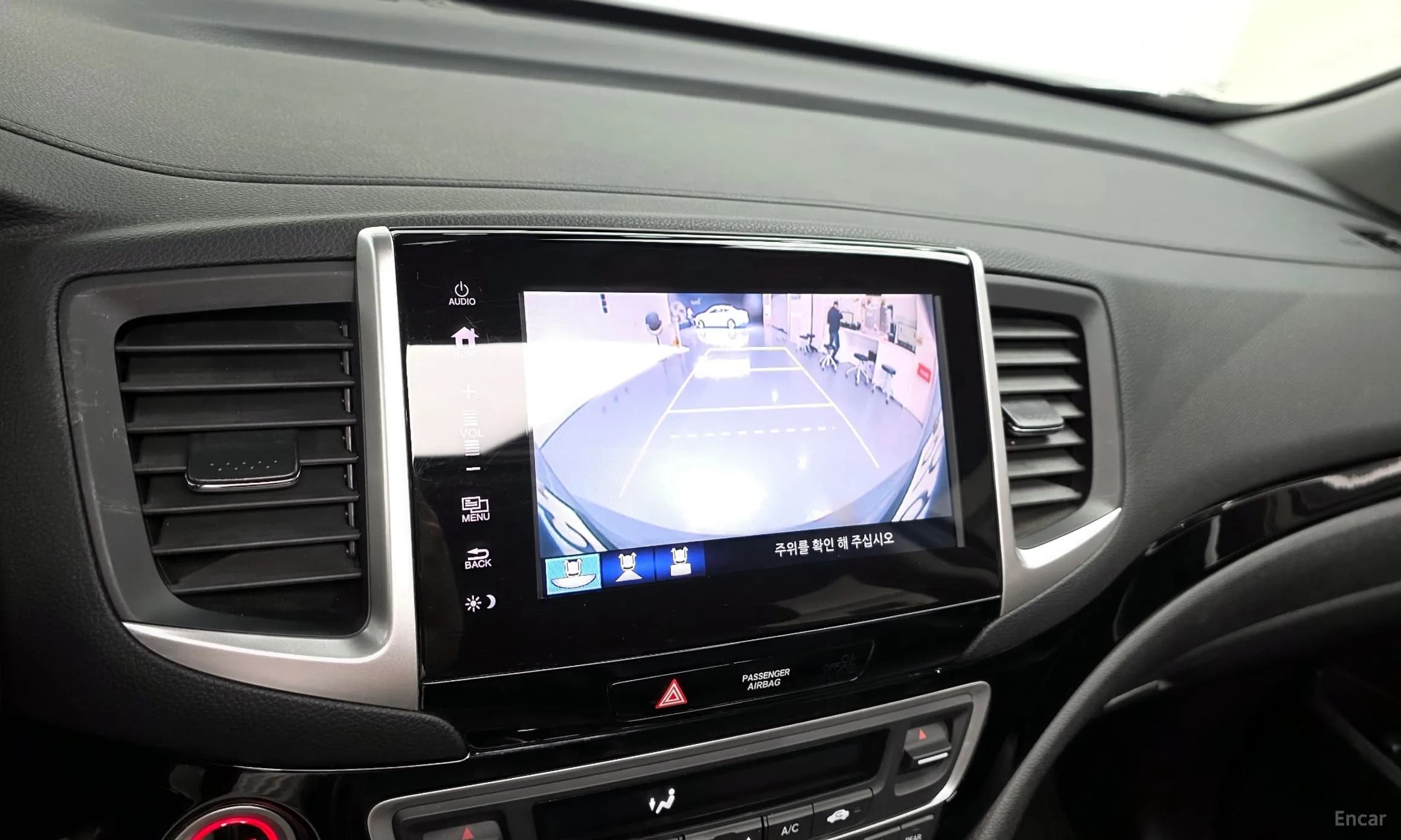 Pilot 3rd Generation