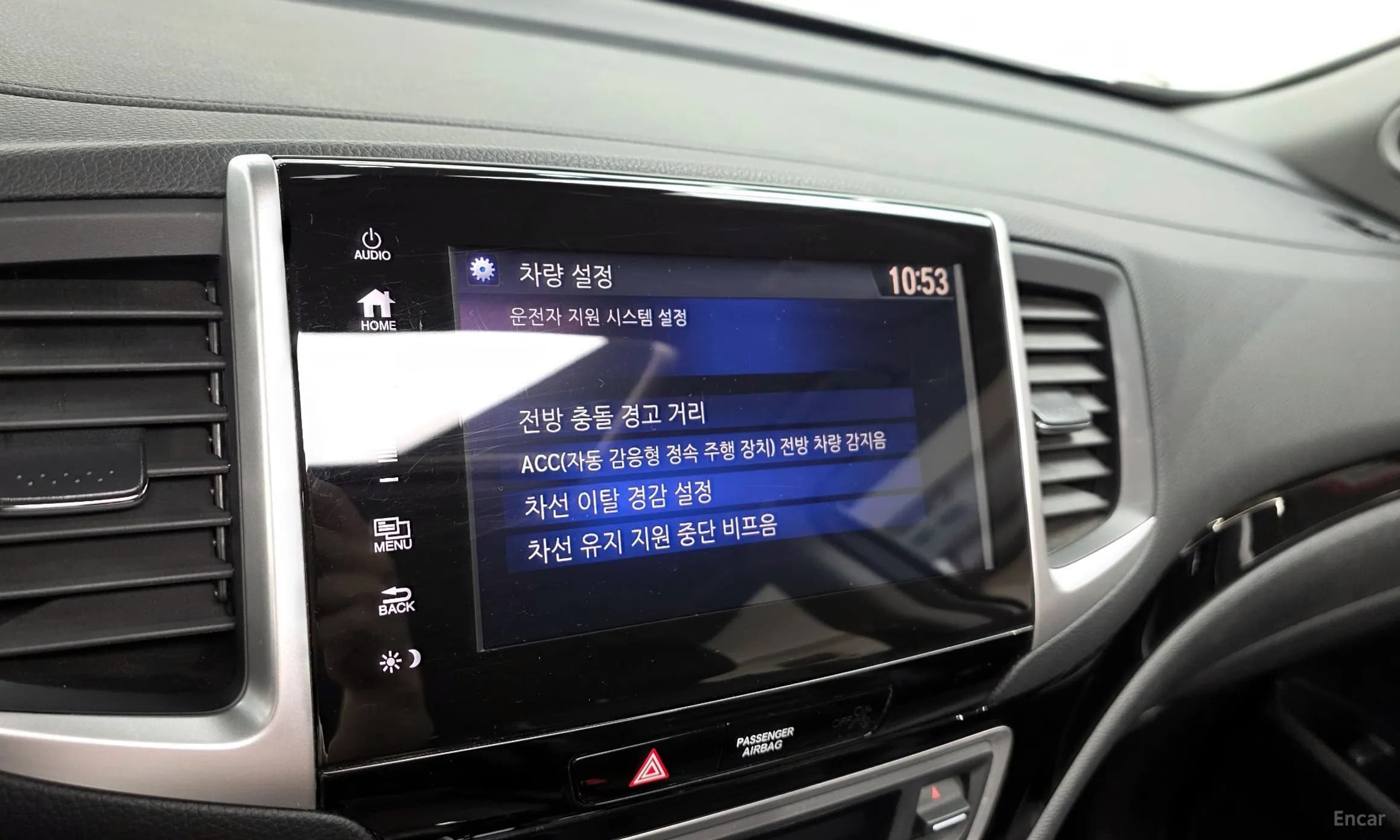 Pilot 3rd Generation