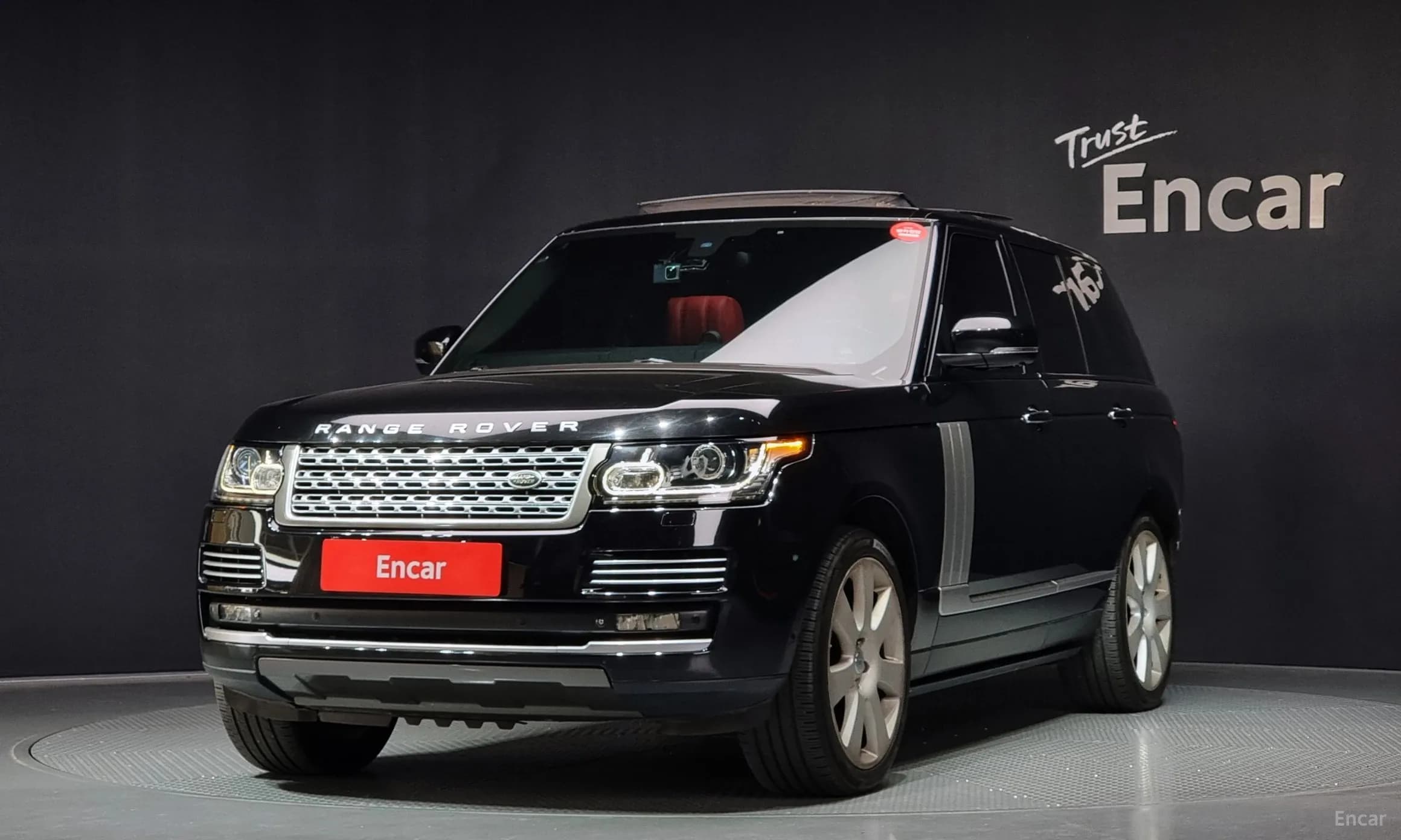 Range Rover 4th Generation