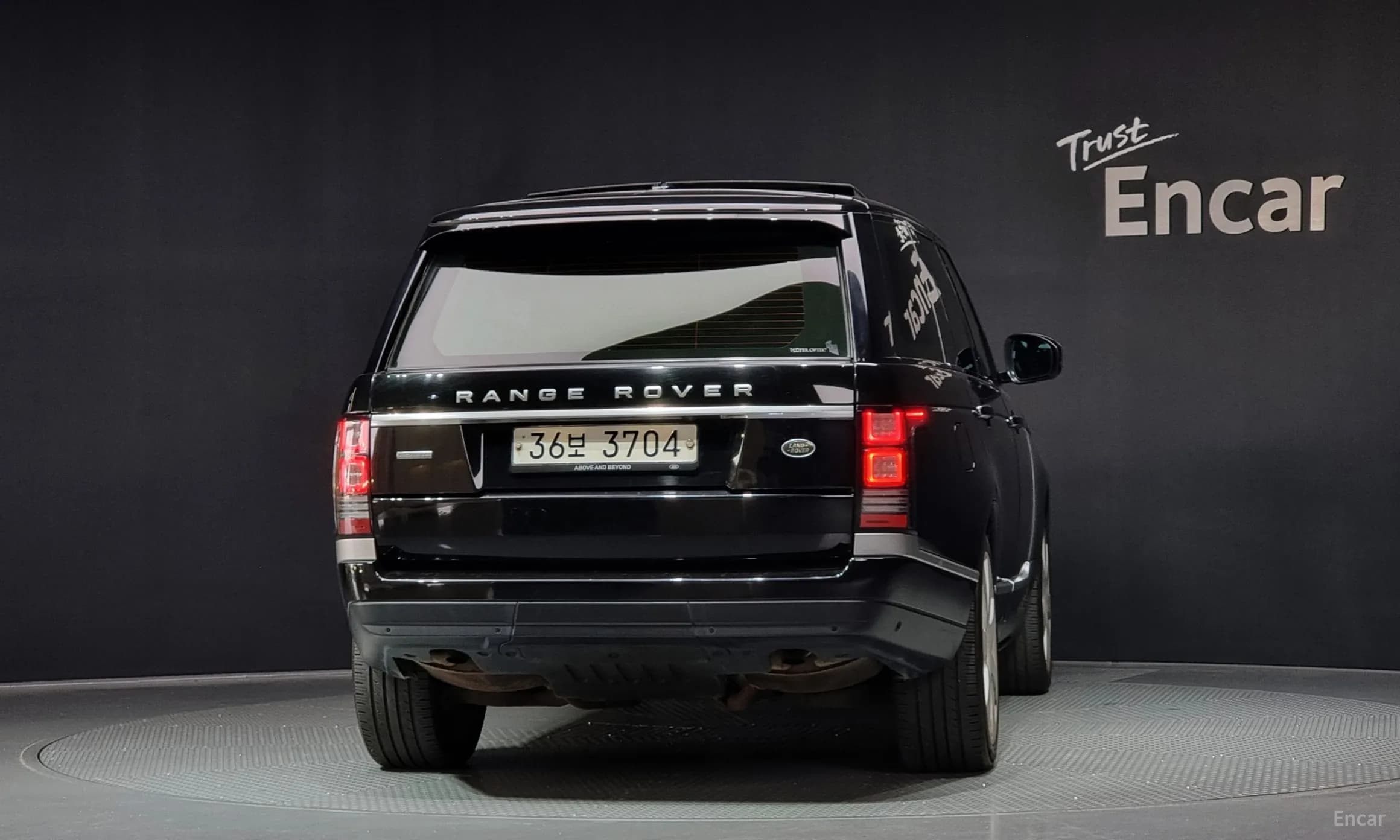 Range Rover 4th Generation