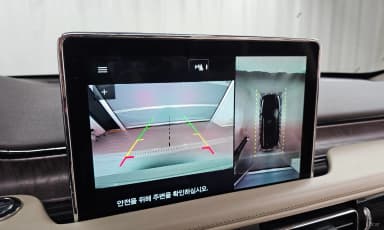 Aviator 2nd Generation