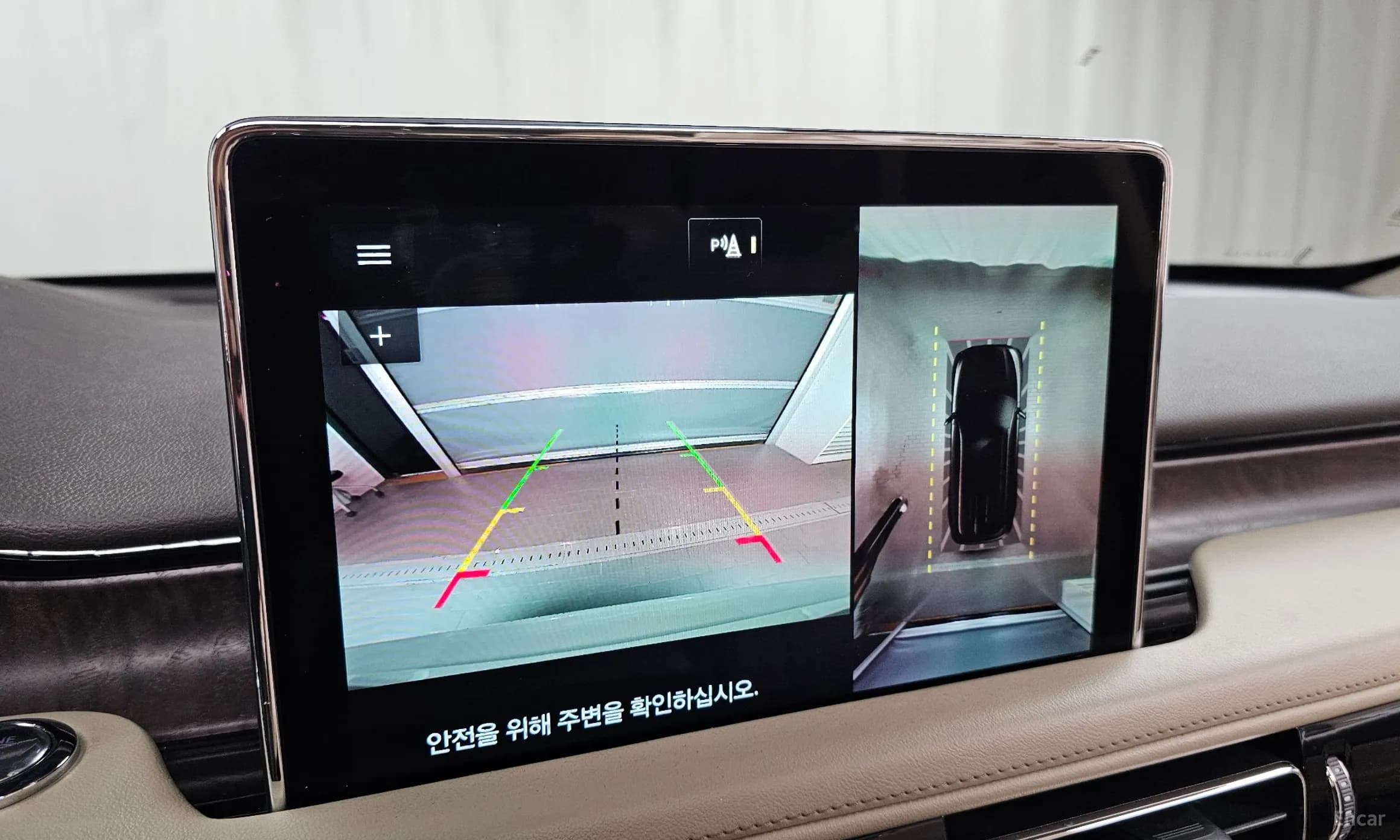 Aviator 2nd Generation