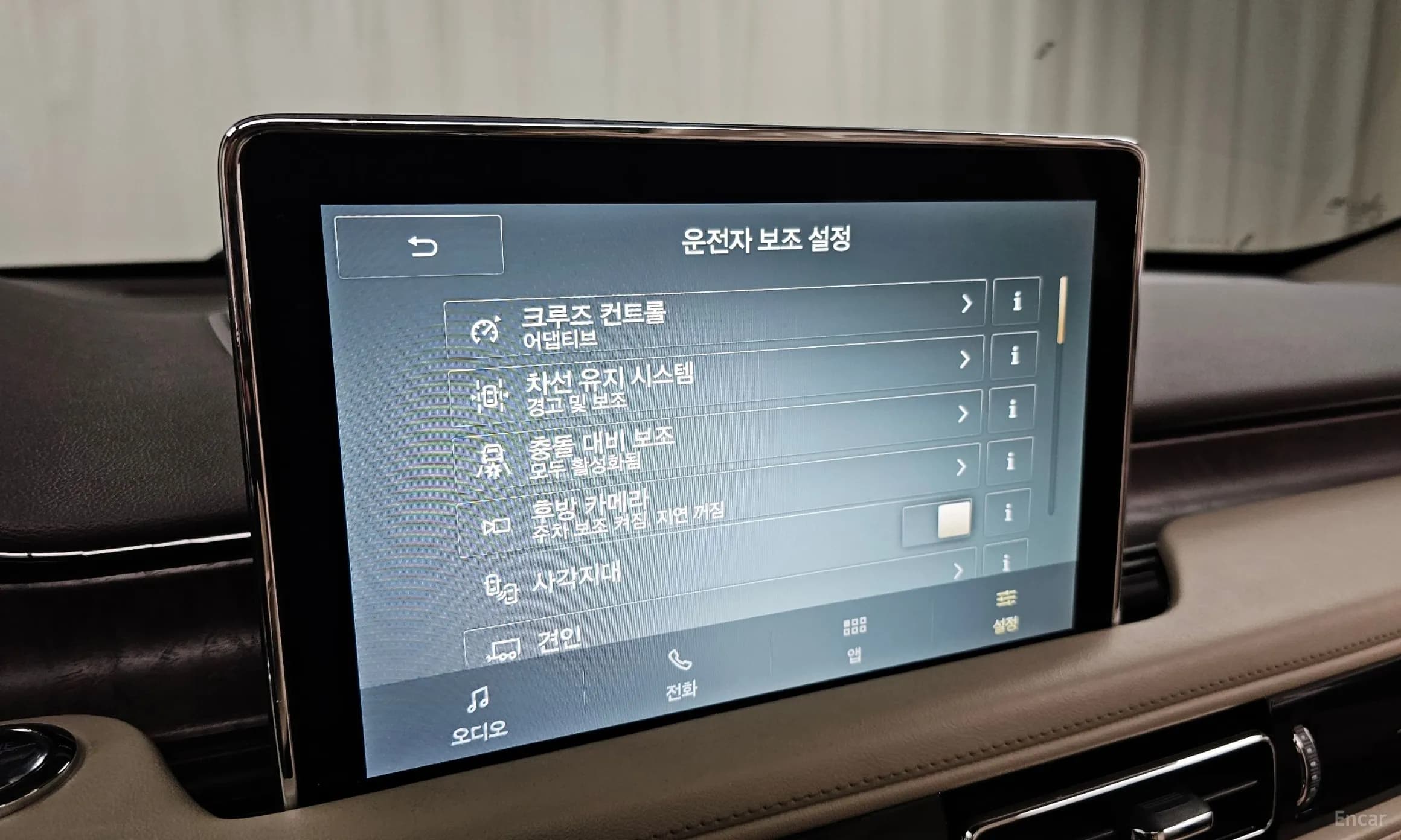 Aviator 2nd Generation