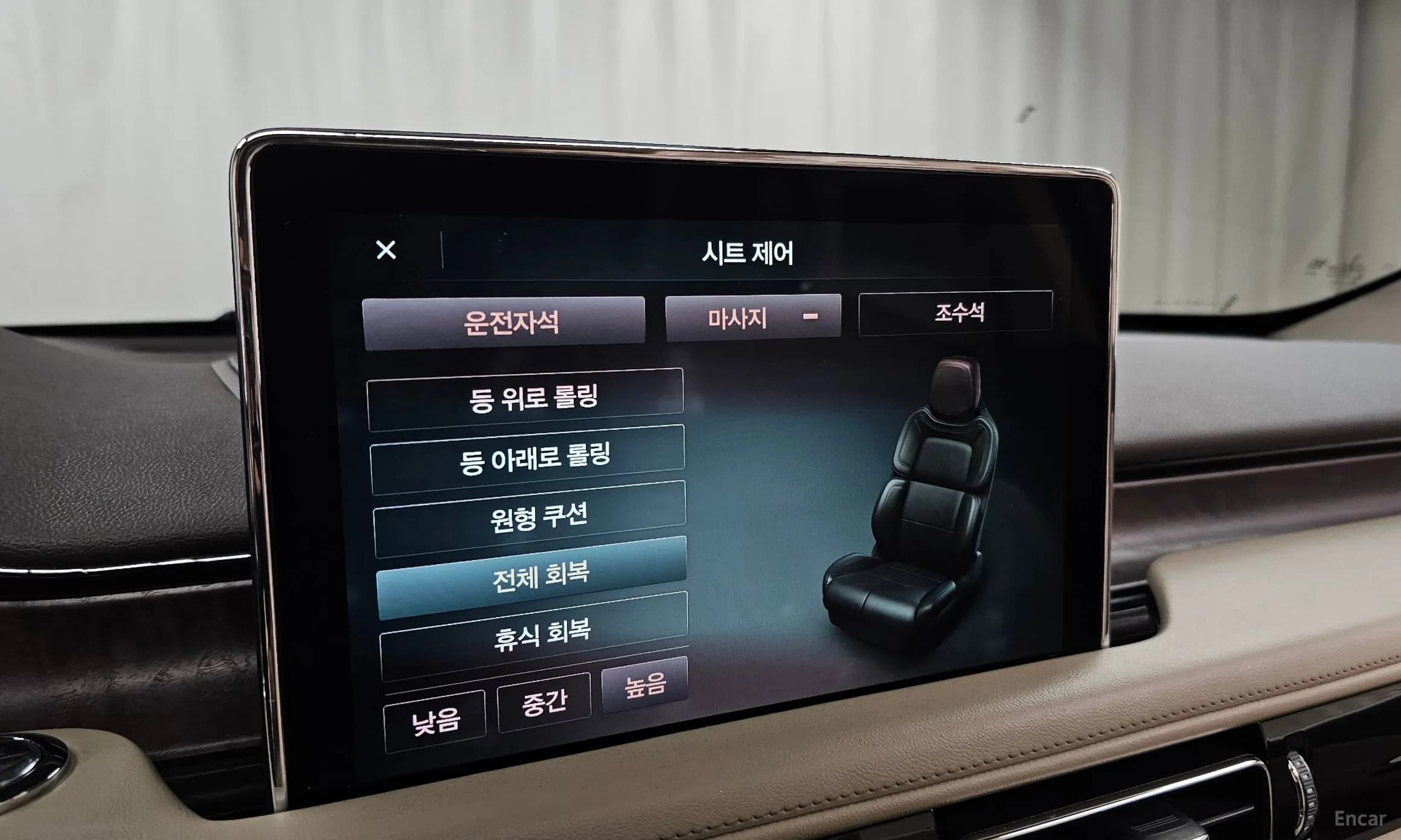 Aviator 2nd Generation