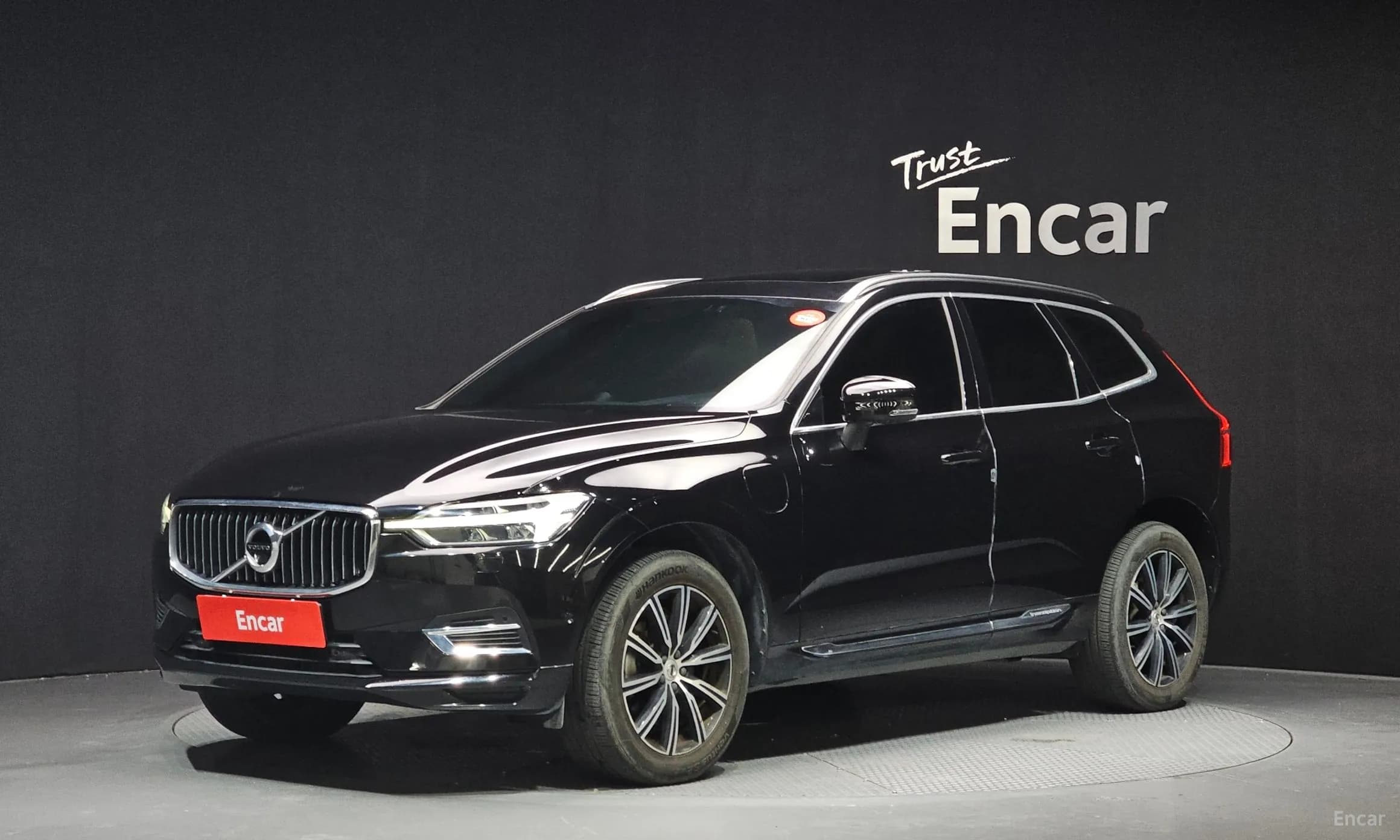 XC60 Gen 2