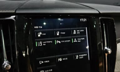 XC60 Gen 2
