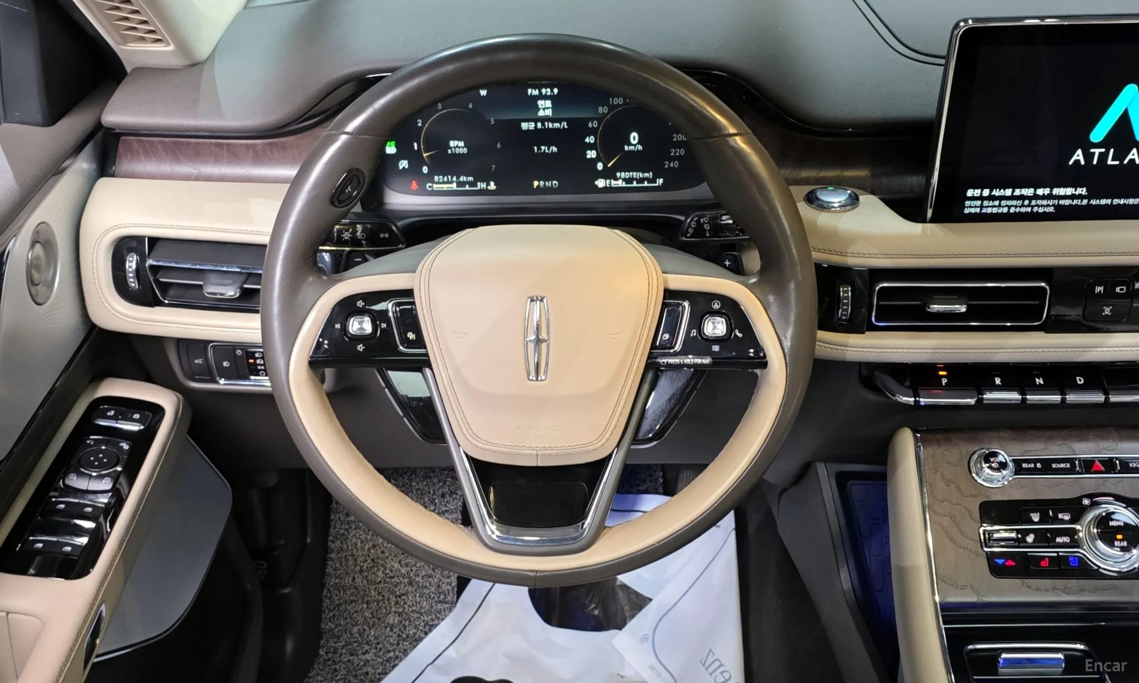 Aviator 2nd Generation