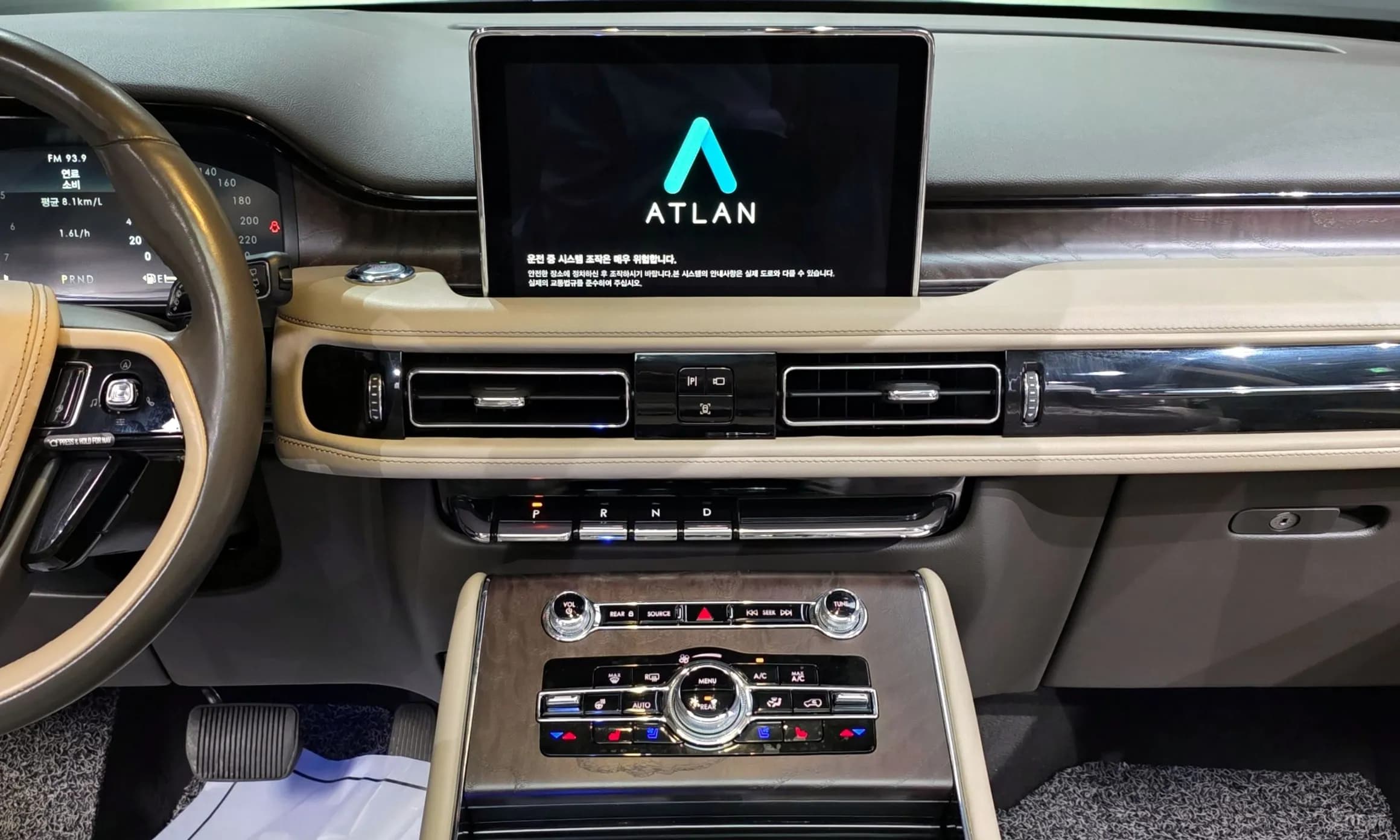 Aviator 2nd Generation