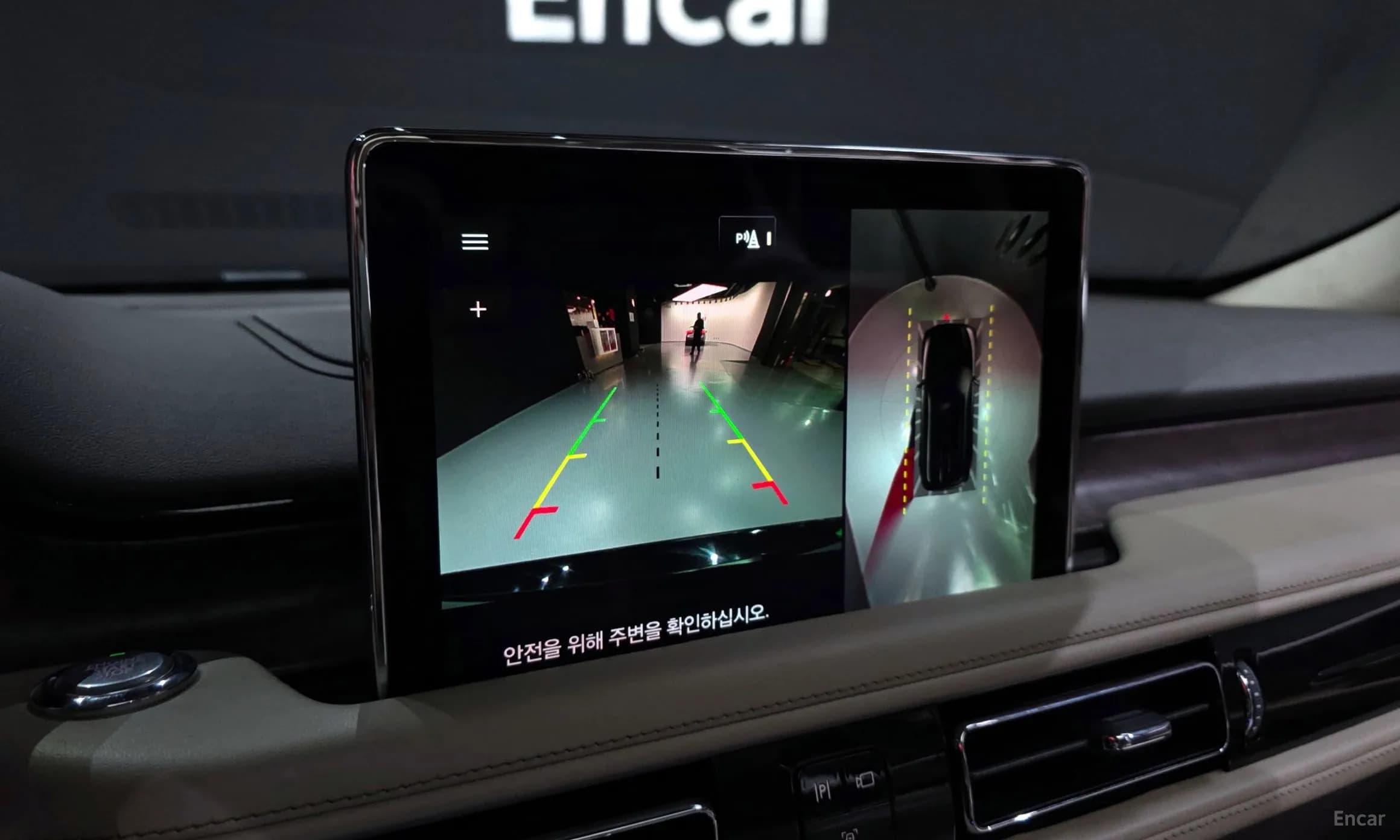 Aviator 2nd Generation