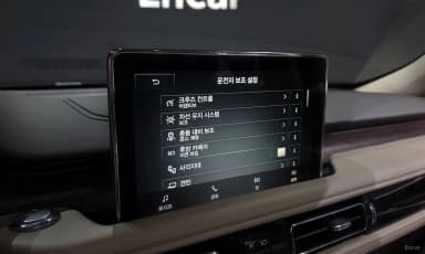 Aviator 2nd Generation