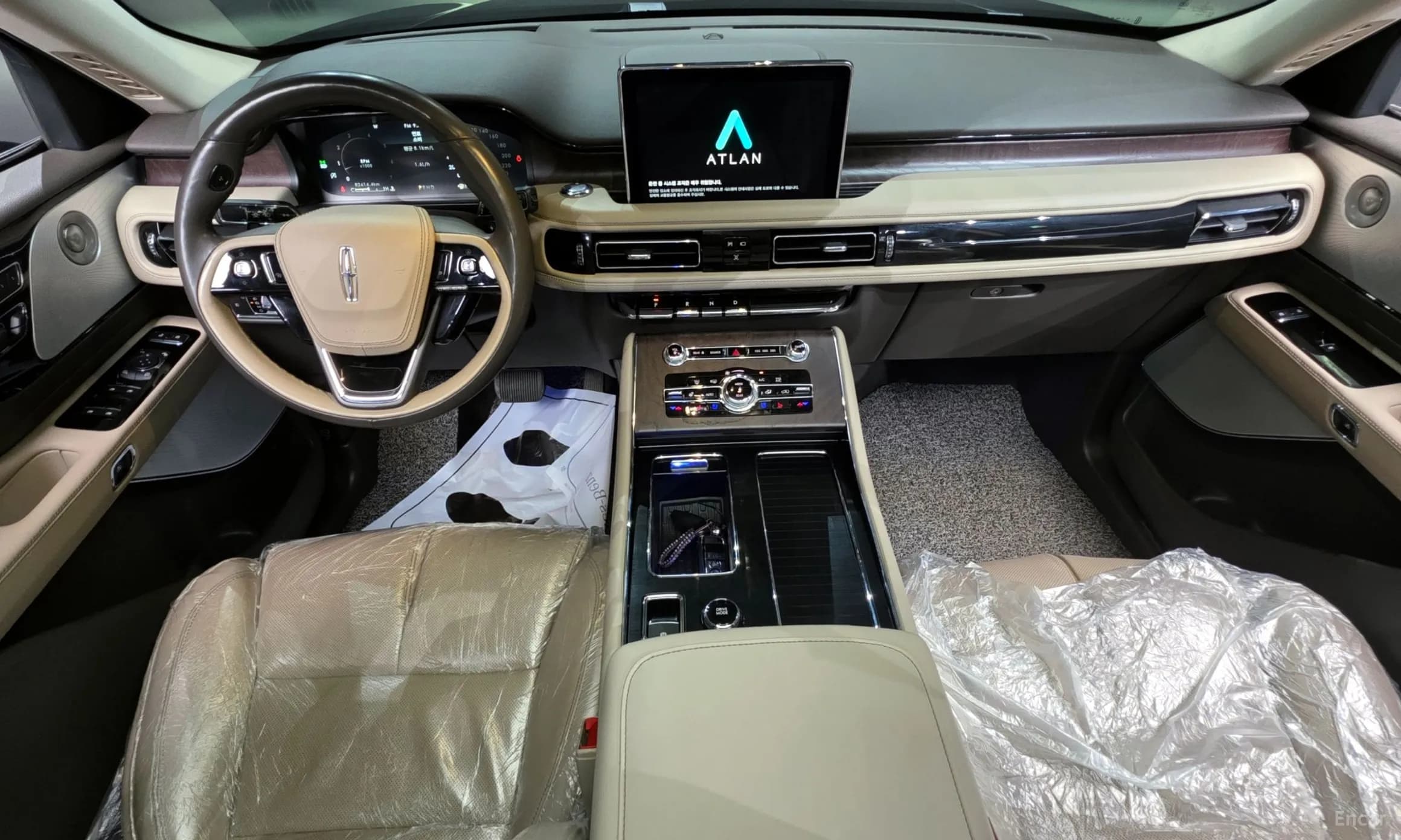 Aviator 2nd Generation