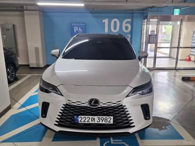 RX350h 5th Generation