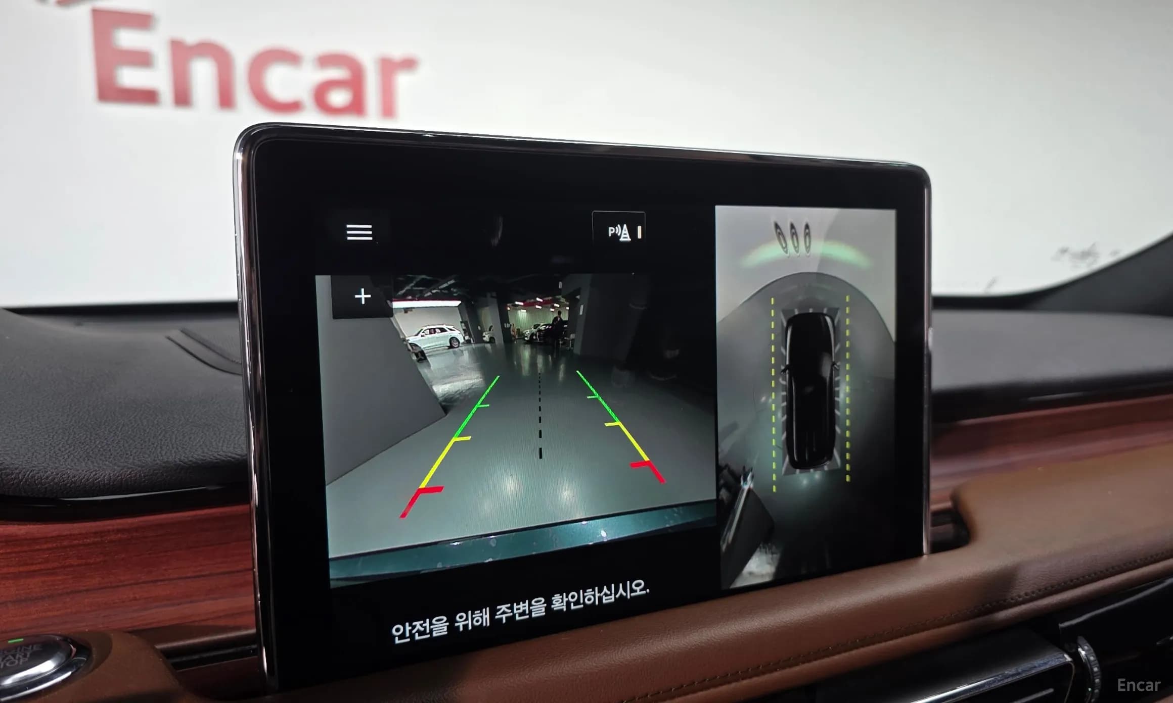 Aviator 2nd Generation