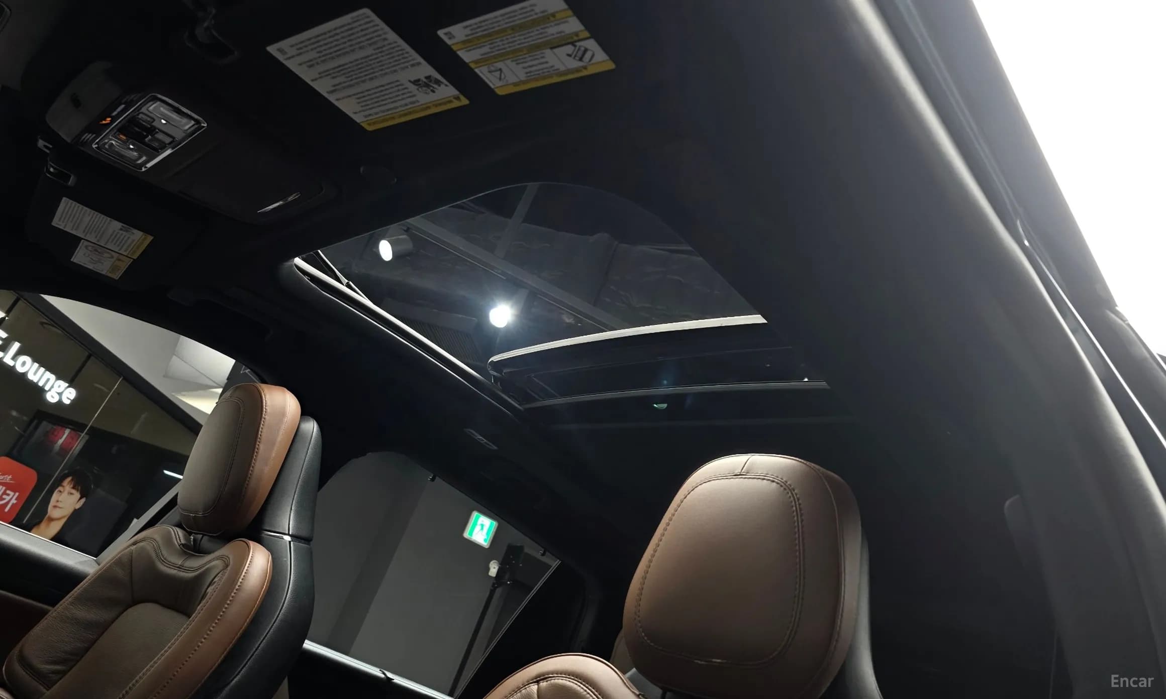 Aviator 2nd Generation