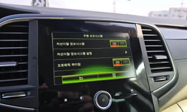 SM6