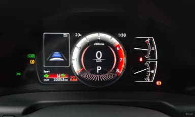 ES300h 7th Generation