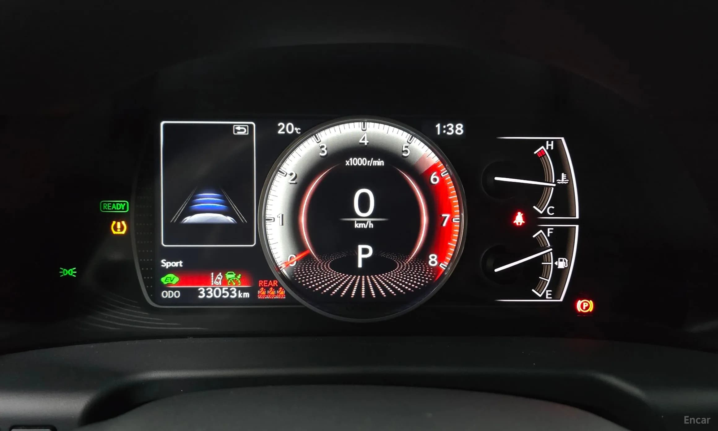 ES300h 7th Generation