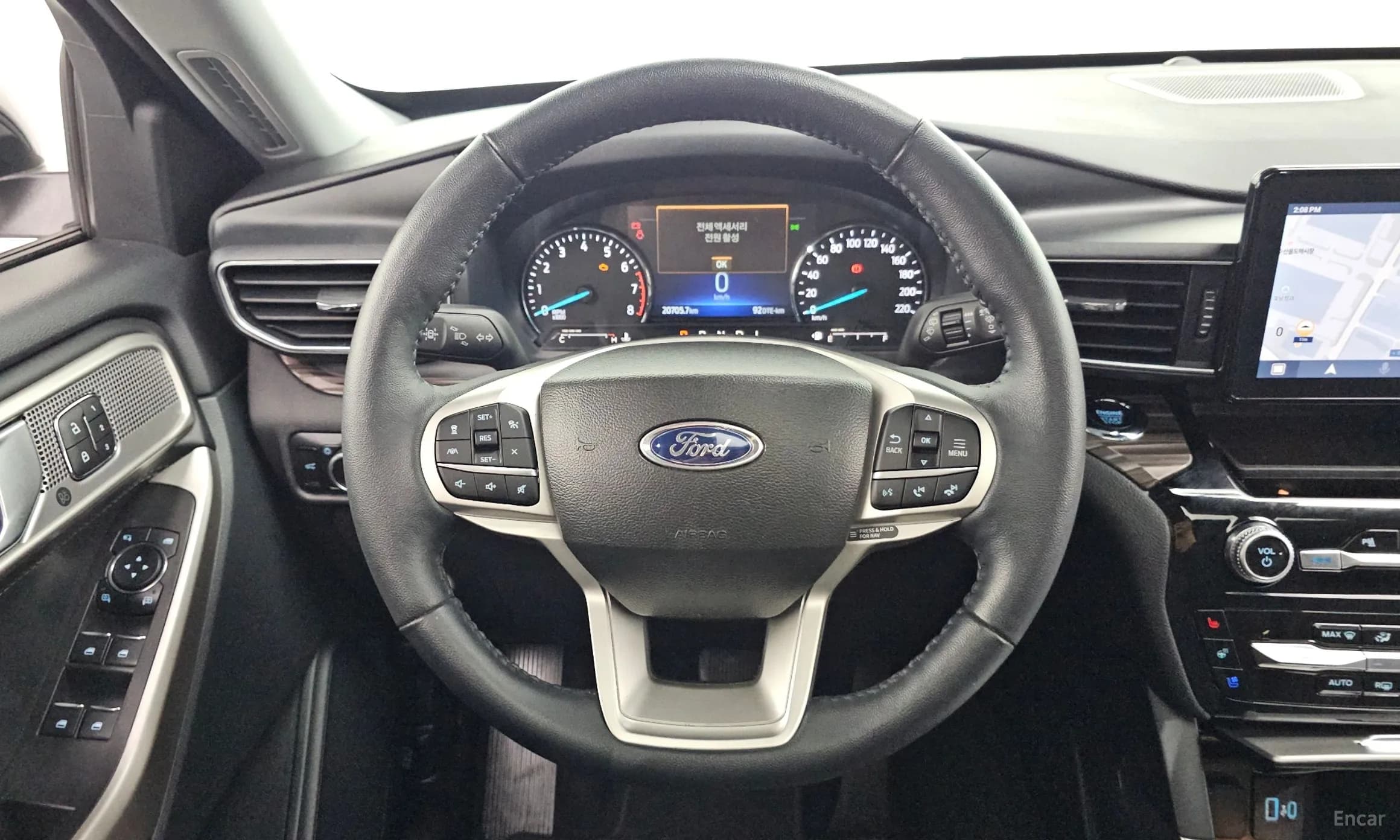 Explorer 6th Generation