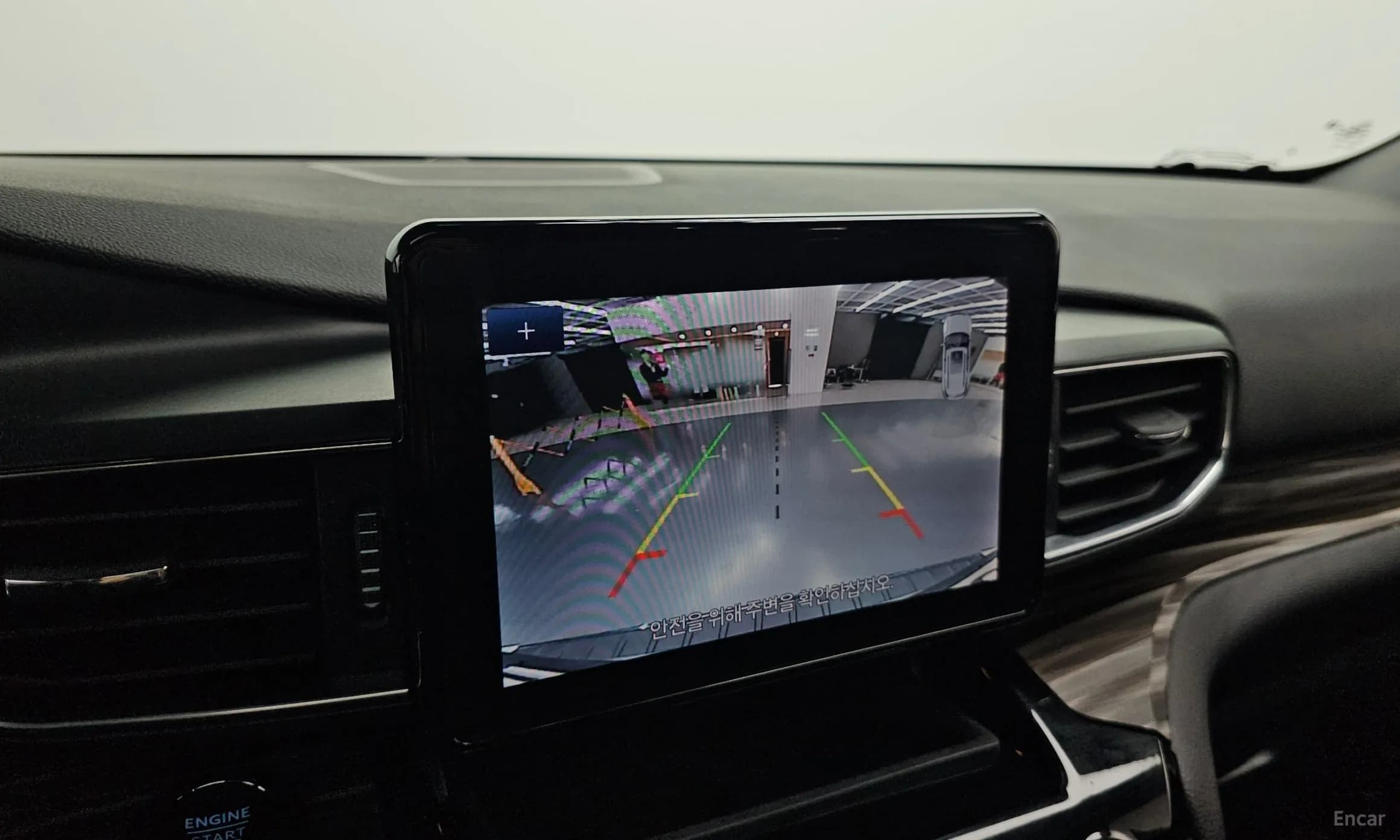 Explorer 6th Generation