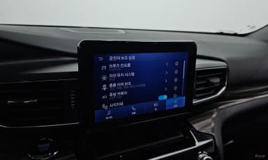 Explorer 6th Generation