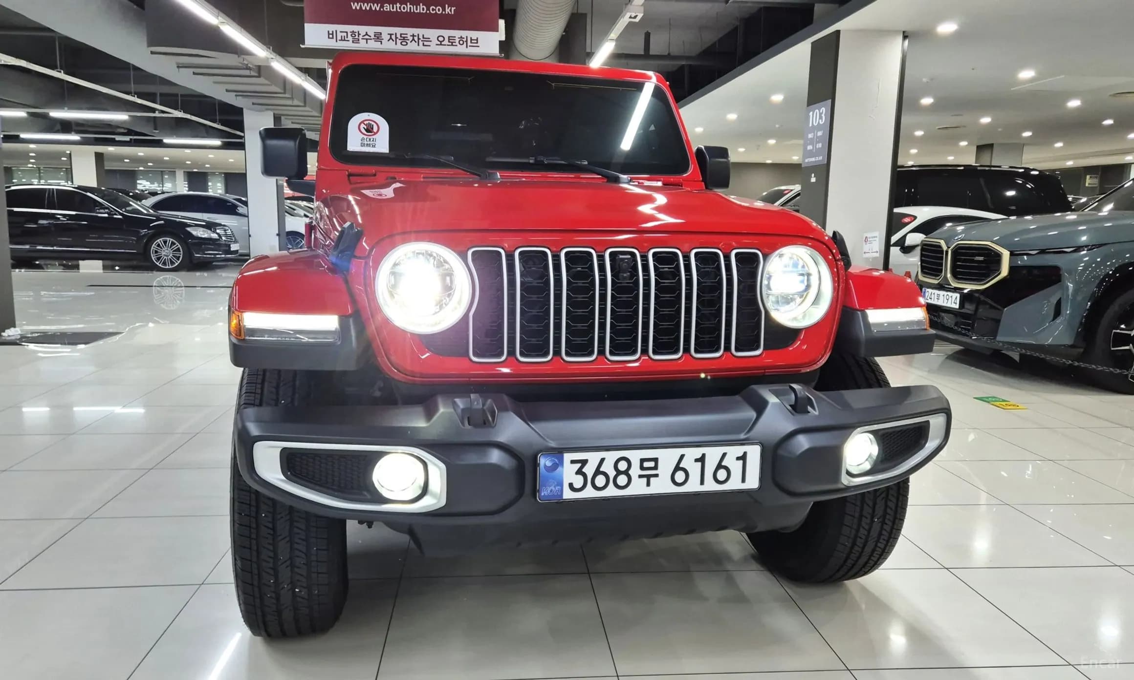 Wrangler (JL)