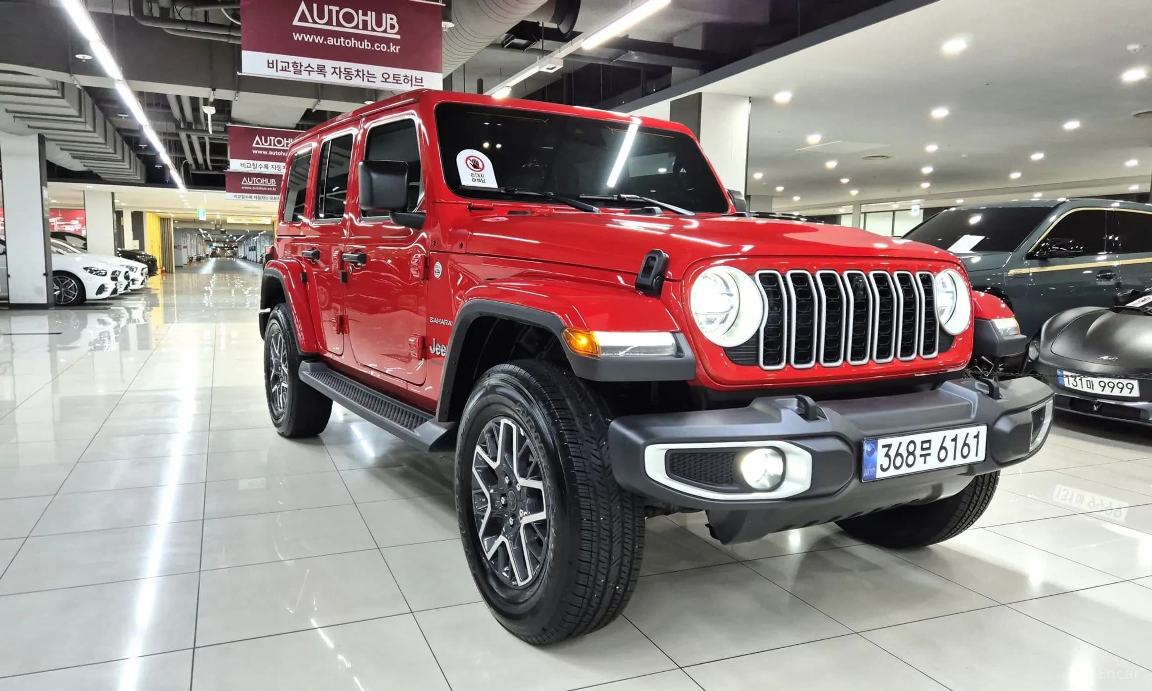 Wrangler (JL)