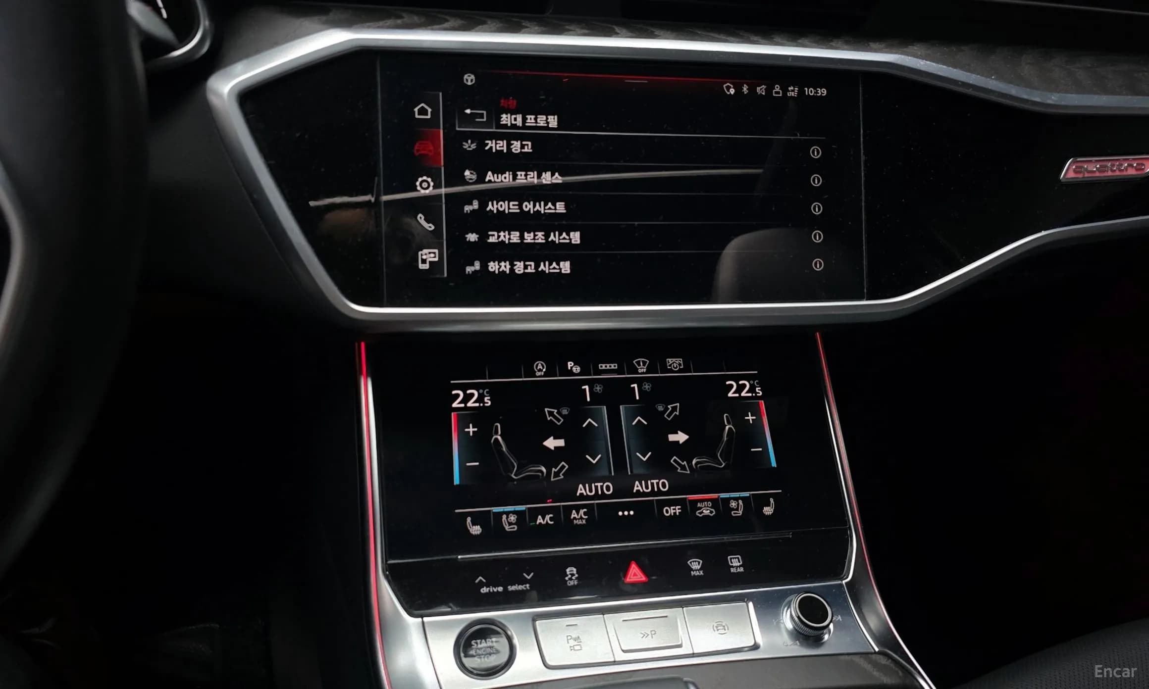 A6 (C8)