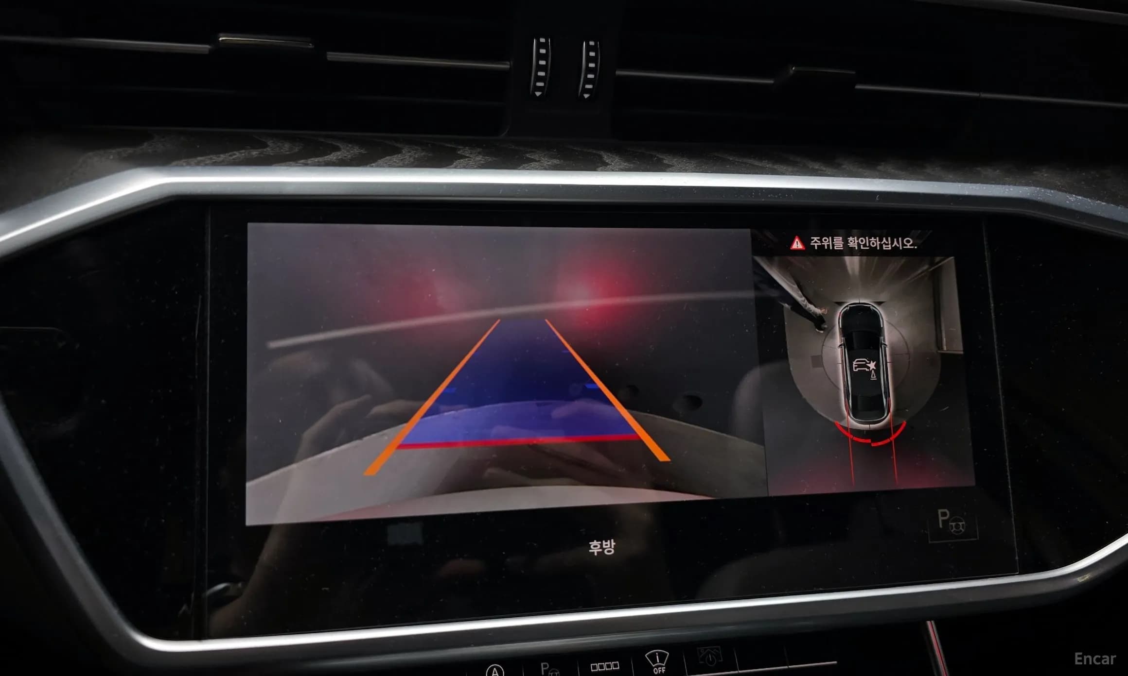 A6 (C8)